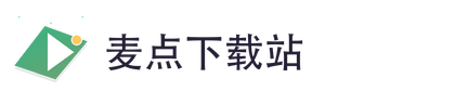 麦点下载站